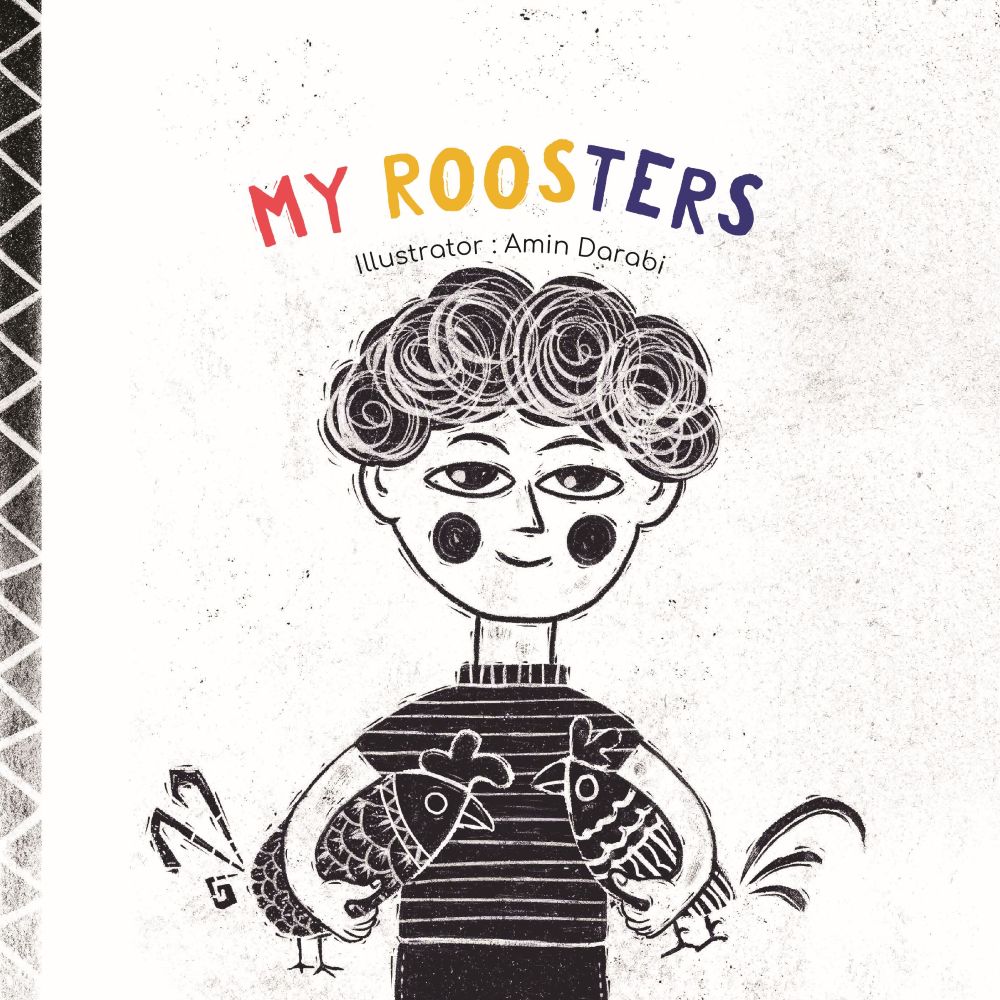 Book Illustration